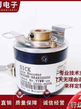 DS36E-AK00空心轴电机电编码器BBB020光旋转