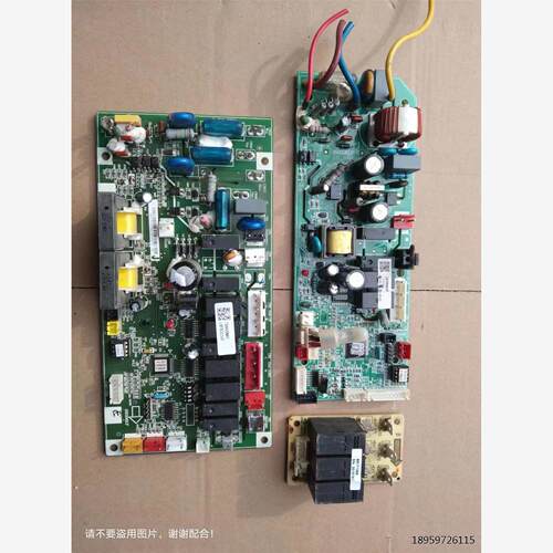 加5P室机控制2F机板B9适