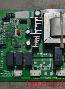 韩电冰箱主板KEG-BCD355ZKB151103显示板YWBX49-1-V0.2询价