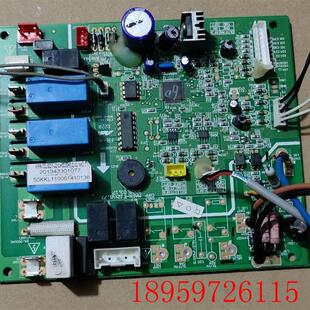 SDY CHOUSHI FJZ 72L 电脑板MAIN V1询价 空调内机主板KFR