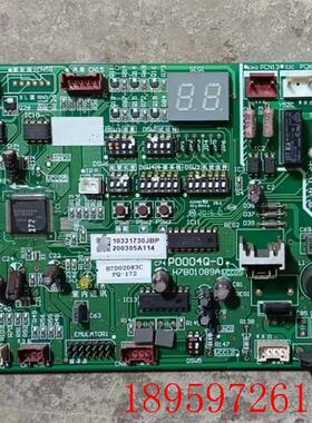 日立空调电脑板 H7B01089A 主板 P0004Q-0 主板H7D02083C PQ-询价