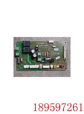 华帝燃气热水器 电脑板 RSQTYZB主板QXJW1SE HMJD-H194B 控制询价