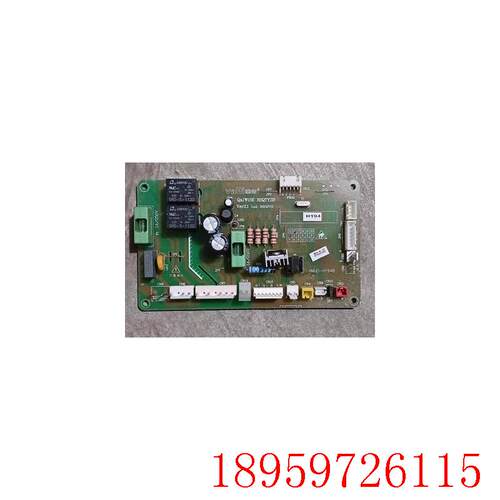 华帝燃气热水器 电脑板 RSQTYZB主板QXJW1SE HMJD-H194B 控制询价