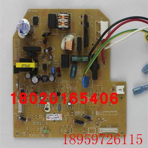 适用风管机内机板2P131149-1CDXD25CMVMC CDXD35CMVMC询价
