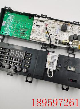 小天鹅滚筒洗衣机电脑板MD100VT13DS5电路板17138100018494 1询价