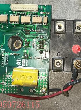 议价变频空调 驱动模块VC571015 0010451153 TBMON3PB.PCB议