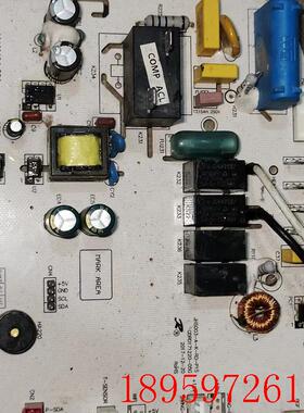 原装空调挂机主板JHS003-A-K-RD-P15金鸿盛挂机主板询价