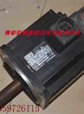 议价 A4系列 MGMA092P1G 0.9KW 1000转 130伺服电机