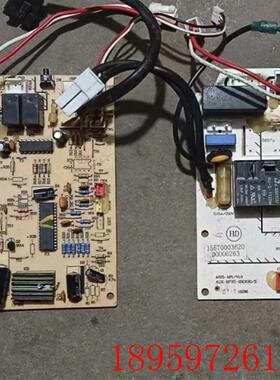 奥克斯空调 SX-EX1-M37546 内机主板1557Z000333/15570003620询价