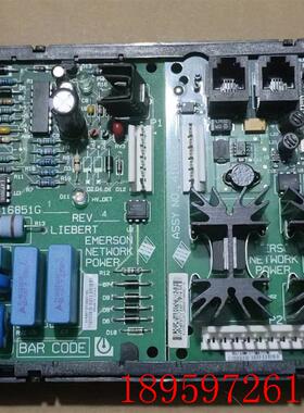 拆机HIROSS/海洛斯P系列空调 电脑板/MP751显示板/电源板实图询价