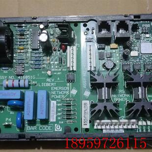 MP751显示板 电脑板 电源板实图询价 海洛斯P系列空调 拆机HIROSS