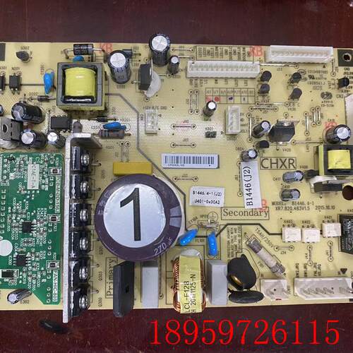 美菱冰箱BCD430WP9B,446WP9B等主板电脑板电源板变频板B1446.询价