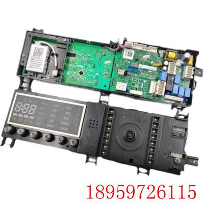 洗衣机电脑板控制主板MD100-1433WDXG原装配件17138100012604询价