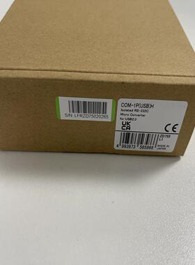 COM-1P(USB)H  日本 康泰克 CONTEC拍前询价