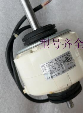 电机中央空调配件SIC-70CW-D896-2 KB61J282H02风轮4原装拆机