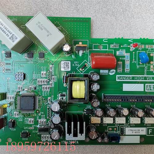 议价全新日立空调基板 RAS-224/280/335FSN6Q 驱动板变频模块