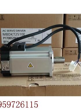 议价产品MHMD082P1V MHMD082P1T 伺服电机 现货供应 质保1年