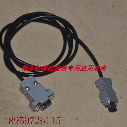 议价 A AB B2  A2系列伺服驱动器COM转CN3电脑软件通讯线参数