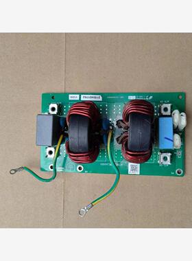 海尔中央空调外机主板0151800146D变频模块HR-WGG-SY-1PH-6HP-INV