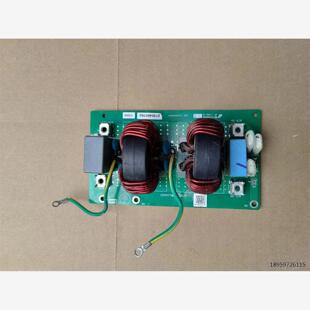 1PH 海尔中央空调外机主板0151800146D变频模块HR WGG INV 6HP