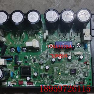 日立中央空调配件17B43878A 驱询价 P28407电脑板变频压缩机模块