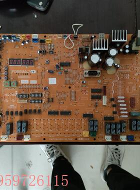 议价适用于原装拆机重工空调主板PCB505A042 FF