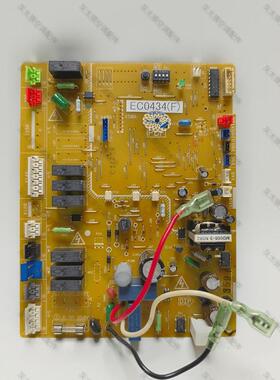 空调外机板EC0434 RY71DQV2C电脑板EC13004-1原装主板