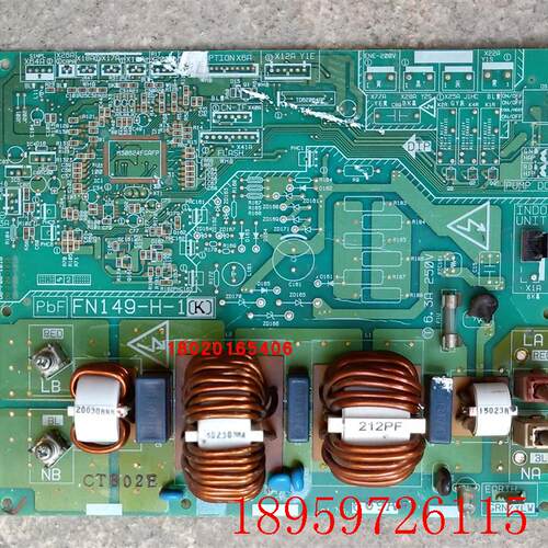 适用于空调 主板 FN149-H-1[A] 电脑板 控制板 DB-F08-101B询价