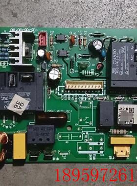 原装志高空调柜机内机主板Z72L/VF50-4DB-HM控制主板LX032aD0询价