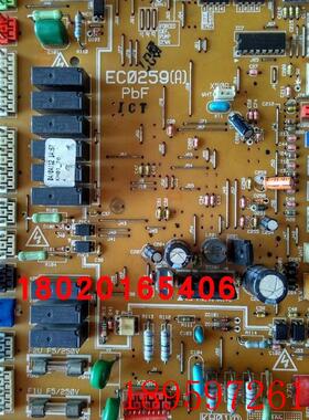 适用外机板EC0259 (A) RY125LMY1LR125LMY1LR71LMY1L主板询价