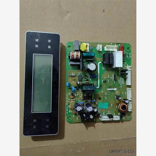 海信冰箱C-/5T6WT电源板2