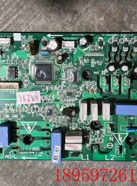 奥克斯空调电路板 SX-W-UPD76F-PS21767 V2 模块询价