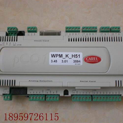议价* PCO1000CS0 WPM_K H51 PCO2000AS0 PCO3000AM0  CAREL