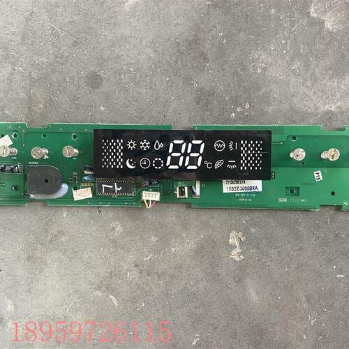 议价奥克斯空调主板 触控板 显示板 SX-SY-D-V3