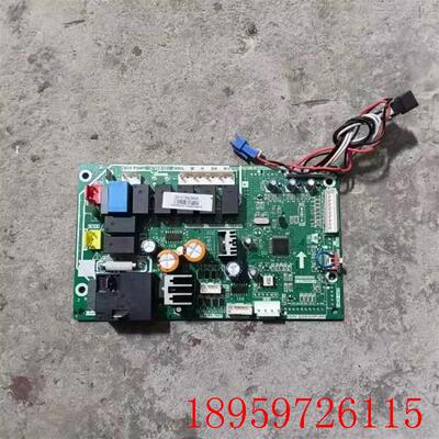 GR26T2/Y-A中央空调风管机主板V-KIK35-DAN-A[MB95F698K].1.1询价