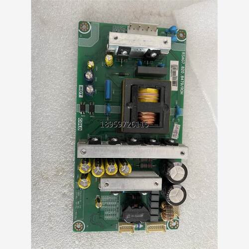 海激光电板S7.247信视机8