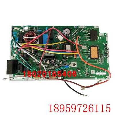 适用空调外机变频主板2P271899-1电脑板3PCB2824-71 RXM335NC询价