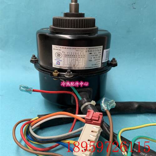 适用空调内风机FN24F中山大洋电机 马达24W正转Y5S413B0103询价