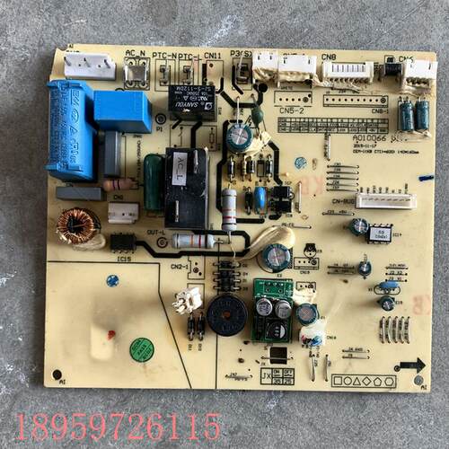 议价TCL空调主板 A010066 V1.2 LT1538-TCL/210900460M