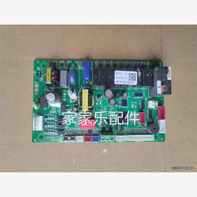 适用麦克维尔中央空调主