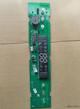适用于奥克斯空调显示板1506Z004613A触控板主板SX-XY-D-V3