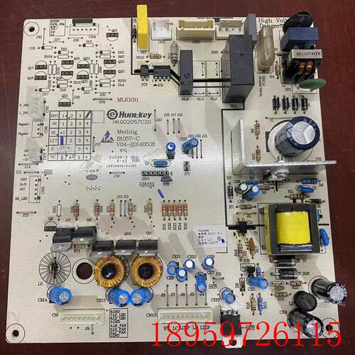 美菱冰箱BCD-560WEC/560WBK控制板主板电脑板B1057-C B1305.4询价
