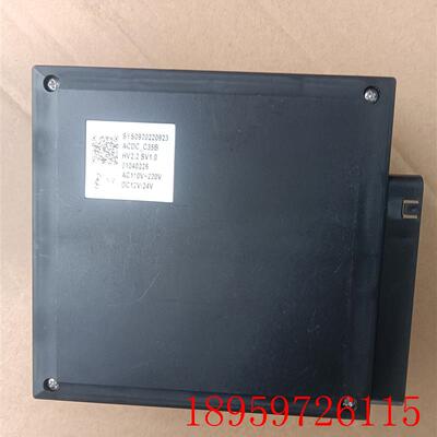 车载冰箱驱动器sys0920220923 ACDC_C35B HV2.2 SV1.0询价