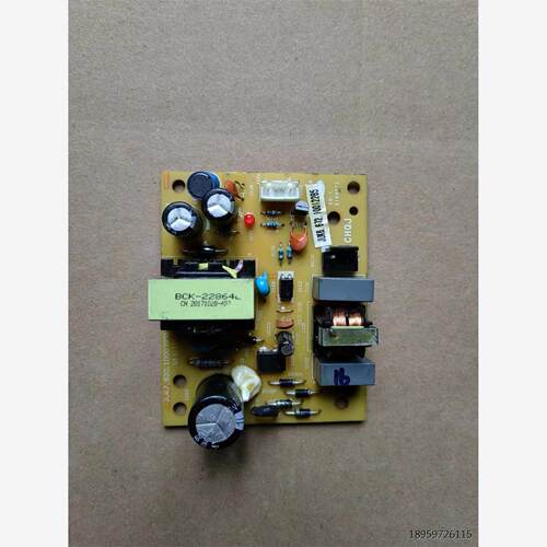 用长源J6.71028K9适于虹