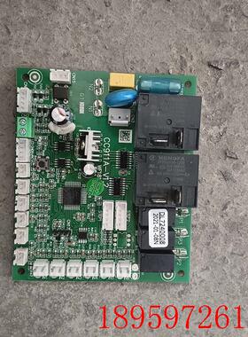 适用于电脑版电脑版DL7240008 CC911A-V1.2询价