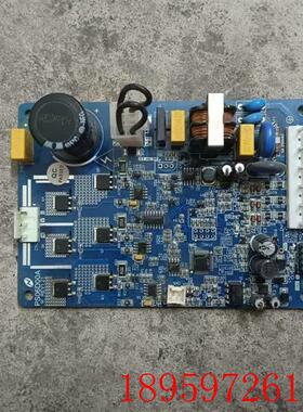 约克空调风管机主板控制板电脑板线电路板YGFC08-S-H1SAP:527询价