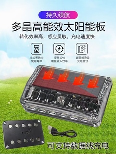 汽车太阳能防追尾警示爆闪灯车用货车车载夜间led防水免接线尾灯