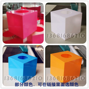 大号30X30X30CM 亚克力抽奖箱爱心有机玻璃捐款箱透明抽投奖箱