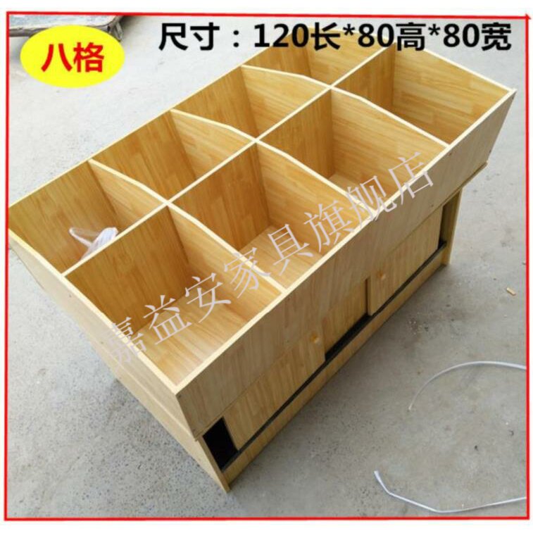 超市散称糕点货架架子简易散装零食柜子五谷木质陈列柜展示架斗柜|ruв категории коммерческий/офисная мебель, супермаркет мебель, риса ведро - от Buy2taobao.com для оказания профессиональной услуги покупки агента Taobao