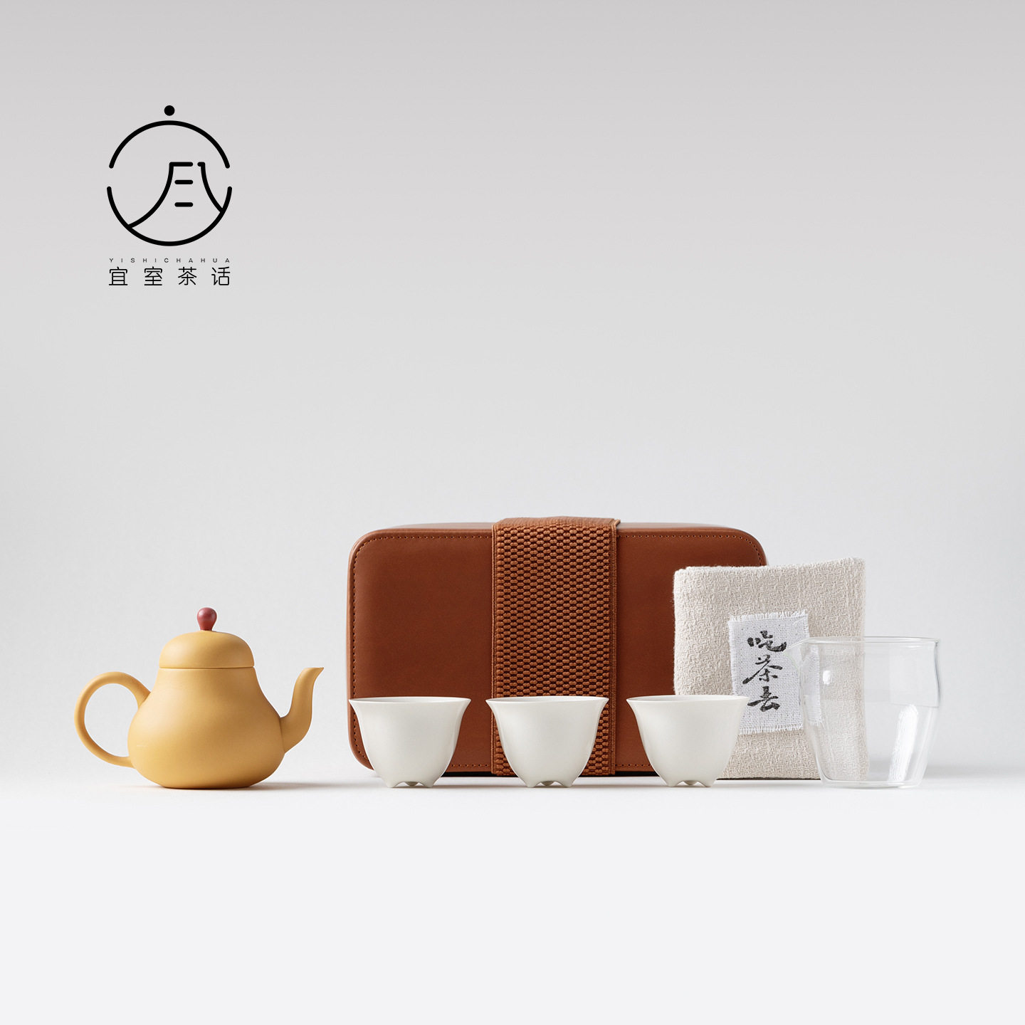宜室茶话紫砂旅行茶具套装便携式一壶三杯2026新款功夫茶具伴手礼
